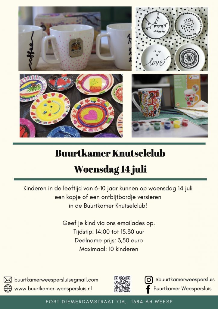 Poster Knutselclub 14 juli